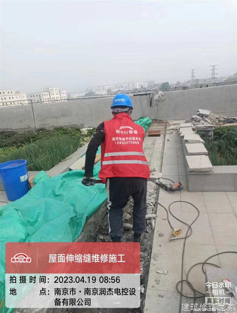 肇庆2026怀集县 混凝土结构加固 专业做多少年
