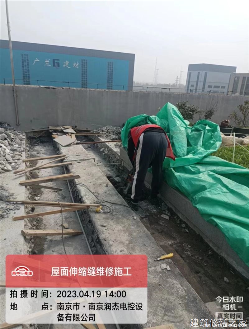 肇庆2026封开县 混凝土结构加固 专业做多少年
